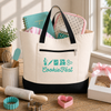CookieFest Tote Bag